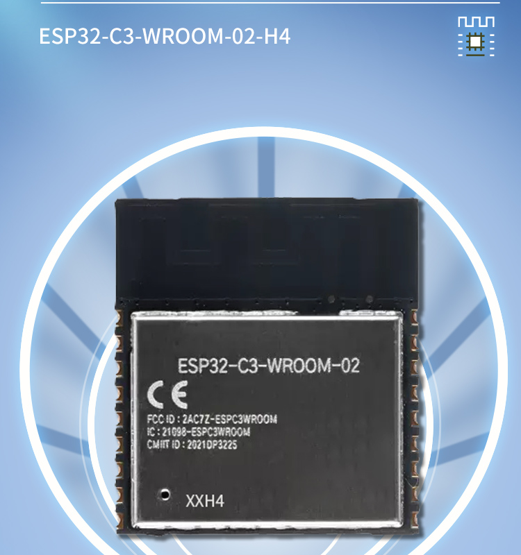 esp樂(lè)鑫官網(wǎng)ESP32-C3-WROOM-02/02U 2.4 GHz Wi-Fi (802.11b/g/n)+藍(lán)牙5模組樂(lè)鑫藍(lán)牙wifi模塊