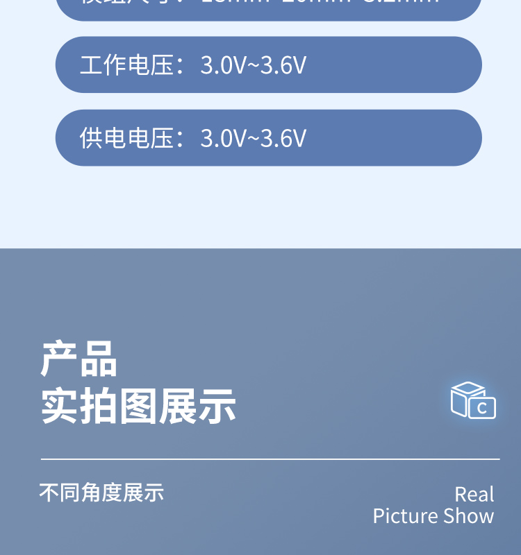esp樂(lè)鑫官網(wǎng)ESP32-C3-WROOM-02/02U 2.4 GHz Wi-Fi (802.11b/g/n)+藍(lán)牙5模組樂(lè)鑫藍(lán)牙wifi模塊