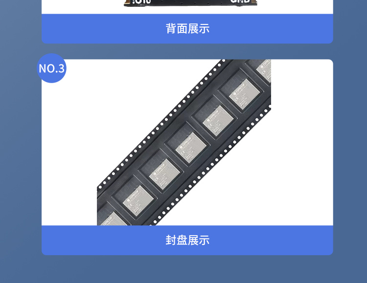 esp樂(lè)鑫官網(wǎng)ESP32-C3-WROOM-02/02U 2.4 GHz Wi-Fi (802.11b/g/n)+藍(lán)牙5模組樂(lè)鑫藍(lán)牙wifi模塊